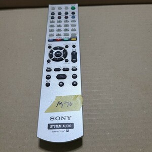 SONY RM-M70HD オーディオリモコン ソニー