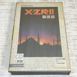 BG22【ゲーム】PC-9801用 XZRⅡ エグザイル2 完結編 3.5インチ2DD版 日本テレネット