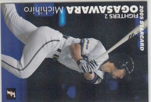 カルビープロ野球カード　2005年　S-06小笠原道大　日本ハム　インサートカード　スター