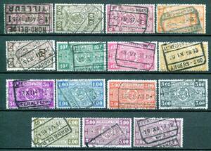 9702◇ベルギー　1923年~　鉄道切手・鉄郵印　15種　使用済