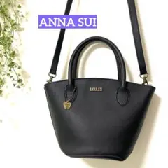 ANNA SUI アナスイ★ バンドバッグ　ミニトートバッグ　肩掛け　 黒