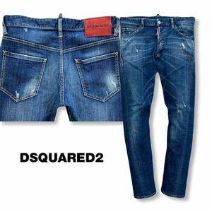 送料無料 DSQUARED2 M.B.JEAN 16AW ケニーツイスト後継 ストレッチ スリム デニム MB KENNY TWIST 44 ダメージ ダメージ ジーンズ