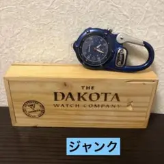 DAKOTA 時計　ジャンク