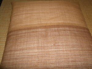 科布 伝統的工芸品 しな布 シナ布 科布の座布団１枚