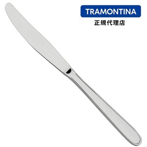 TRAMONTINA テーブルナイフ 21cm マレーシア 食洗機対応 トラモンティーナ【TCAP】