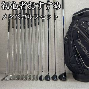 MIZUNO　ミズノ　PING　メンズゴルフ13本セット　右利き用　キャディバッグ　ヘッドカバー　初心者おすすめ　入門用