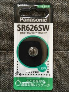 パナソニック Panasonic SR-626SW [酸化銀電池 1.55V] 使用推奨期限　2021年11月　未使用品　《送料無料》