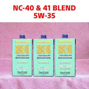 【送料無料】NUTEC NC-40 & 41 Blend「愛車のエンジン特性,走行条件,走行目的に合わせスペシャルオイル！」5w35(相当) 2.85 L