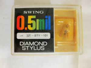 シャープ STY-101 SWING レコード針 ジャンク 日本製 当時物