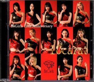 Bs Girls「BsGirls 10th Anniversary Album 10carat」CD+DVD/オリックス・バファローズ