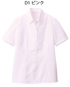 【新品】IST_9号_半袖ブラウス（D1：ピンク）GBSL-1251/イスト/かわいい会社事務服/おしゃれOL制服