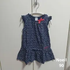 Noeil aime BeBe ノイユ 90 ワンピース