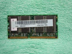 64MB DIMM 