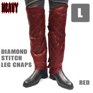 【HEAVY】（Lサイズ） ダイヤモンドパッドレッグチャップス　レッド　モトブルーズ　LEG CHAPS