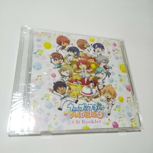 【うたの☆プリンスさまっ♪MUSIC3】CD ブックレット サウンドトラック うたプリ