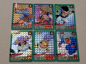 ドラゴンボールカードダス　スーパーバトル　11弾　キラ