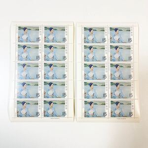 記念切手シート　　1967年 切手趣味週間　15円 黒田清輝画　湖畔　10面　2シート　額面　150円