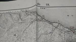 銭函　北海道　古地図 　地形図　地図　資料　46×57cm　（書き込み表裏）大正5年測量　昭和12年印刷　発行　B2303