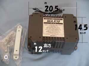 24V M-10 コンプレッサー MAX-10-24 日建 10気圧 エアーホーン等に使用