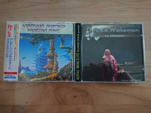 ★ウェイクマン Wakeman★アンダーソン・ブルーフォード・ウェイクマン・ハウ Anderson Bruford Wakeman Howe 国内盤 帯付等★2CD ★中古品