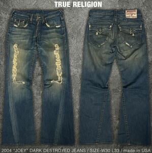 TRUE RELIGION 2004 JOEY デストロイ フレア デニム パンツ トゥルーレリジョン ベルボトム ブーツカット USA製 00s