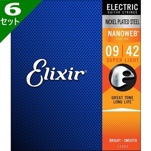 6セット Elixir Nanoweb #12002 Super Light 009-042 エリクサー コーティング弦 エレキギター弦