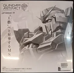 バンダイ ガンダムアーティファクト 第3弾 1BOX