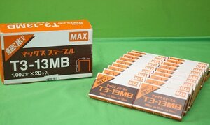 未使用 マックス ステープル 20000本 T3-13MB 肩幅12mm 足長13ｍｍ 1000本入り×20箱 ガンタッカ ハンマタッカ バッテリタッカ