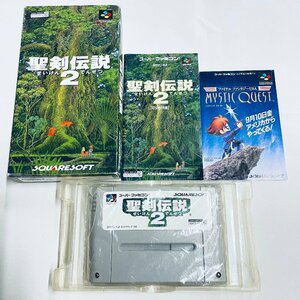 SFC スーパーファミコン ソフト 聖剣伝説２ 箱説付 起動確認済