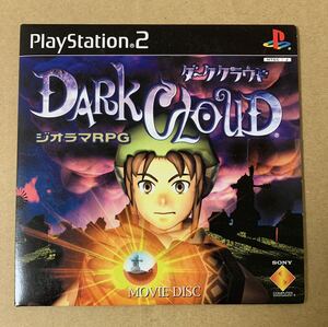 PS2 ダーククラウド 体験版 非売品 デモ demo not for sale DARK CLOUD PAPX 90205 DARK CLOUD 未開封