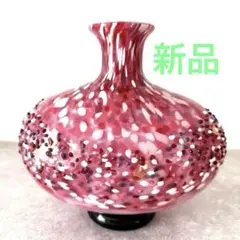 【新品￼•未使用】津軽ビードロ　花器(花あかり)