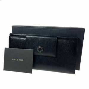 BVLGARI　ロングウォレット　長財布　折り畳み　三つ折り a224