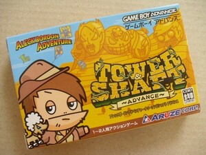 GBA アレックボードンアドベンチャー タワー＆シャフト TOWER & SHAFT 箱説あり