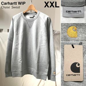 XXL 新品 カーハートCarhartt WIP 定番 Chase Sweat ロゴ 刺繍 スウェット メンズ グレー トレーナー 裏起毛 Grey Heather / Gold 送料無料