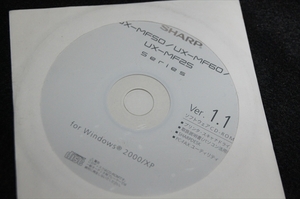 ■SHARP UX-MFシリーズプリンタ ソアトウェアーCD-ROM / UX-MF50 UX-MF60 UX-MF25 プリンタ・スキャナドライバ 取説他 管FB67