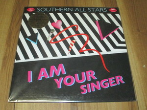 SOUTHERN ALL STARS サザンオールスターズ I AM YOUR SINGER c/w OH! SUMMER QUEEN スケッチブック 限定 12inch EP 未開封 桑田佳祐 