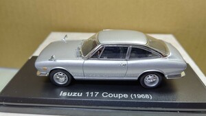 スケール 1/43 Isuzu 117 Coupe ！ 1968年 いすゞ 117 クーペ ！ 国産名車コレクション！