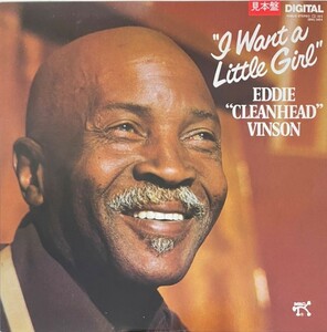 ♪試聴♪Eddie &Cleanhead& Vinson / I Want A Little Girl