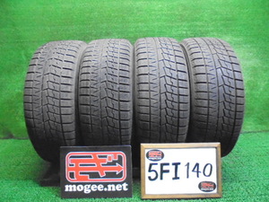 5FI140 R17)) 送料無料 2023年製 215/55R16 ヨコハマタイヤ iceGUARD iG70 16インチスタッドレスタイヤ4本セット