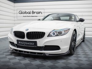 BMW Z4 E89 前期 フロント リップ スポイラー V2/ フロント スプリッタ― アンダー ディフューザー エプロン スカート