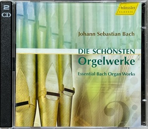 (C91H)☆器楽コンピ2CD/バッハ・オルガン作品集/Essential Bach Organ Works/Kay Johannsen,Andrea Marcon,Bine Katrine Bryndorfほか☆