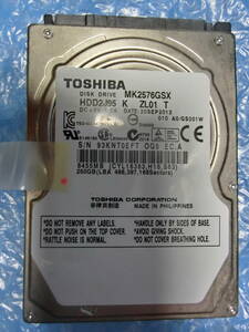 【中古】 TOSHIBA MK2576GSX 250GB/8MB 7573時間使用 管理番号:C219