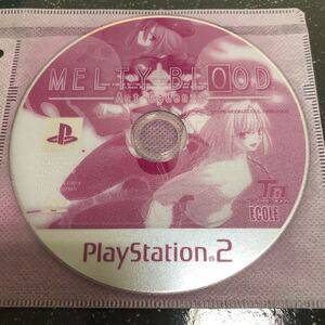 【ディスクのみ-匿名送料無料】メルティーブラッド アクトカデェンツァ Melty Blood: Act Cadenza PS2【K389】