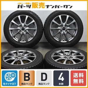 【程度良好品】エクシーダー 14in 4.5J +45 PCD100 ダンロップ ウインターマックス WM01 155/65R14 N-BOX ワゴンR タント ムーブ 送料無料