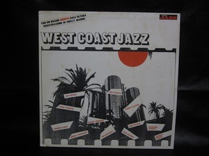 ★☆LPレコード WEST COAST JAZZ 2MJP 1040 中古品☆★[5127] 