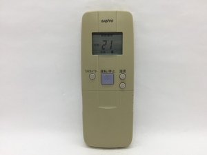 SANYO　エアコンリモコン　RCS-AR8A　中古品A-3414