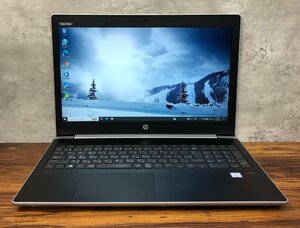 1円～ ●HP PROBOOK 450 G5 / Core i5 7200U (2.50GHz) / メモリ 8GB / NVMe SSD 256GB / 15.6型 フルHD (1920×1080) / Win10 Pro 64bit