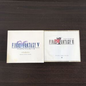 FF6 FF5 ２枚セット サントラ ファイナルファンタジー Ⅵ Ⅴ CD