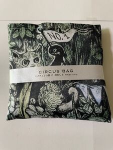 即決有★送料込★新品未使用★ヒグチユウコ　CIRCUS BAG『 CIRCUS TREE 』★ CIRCUS FINAL END ★エコバッグ★ 完売品・再販なし ★日本製