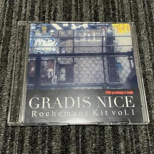 レア Gradis Nice【Rocheman